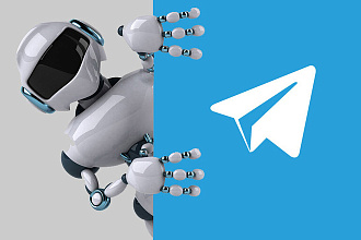 Telegram бот