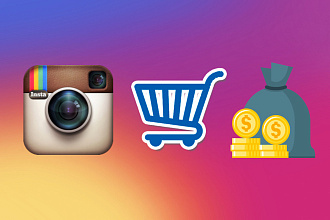 Продающий текст Instagram