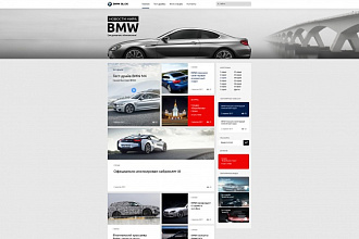 Сделаю Web-дизайн сайта