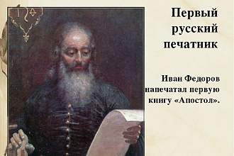 Наберу текст профессионально,качественно,быстро