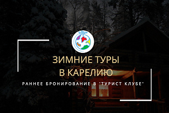 Создание динамических сториз для инстаграмм