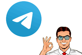 Администрирование Telegram канала