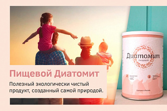 Дизайн презентаций