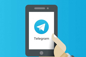 Реклама в Telegram