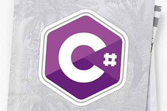 Напишу приложение на C#
