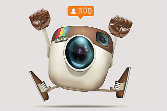300 реальных подписчиков