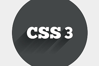 Правки стилей CSS на сайте