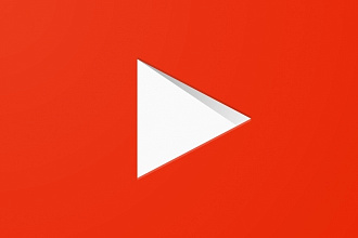 Просмотры на youtube