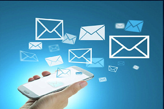 Выгодный и мощный сервис email рассылок