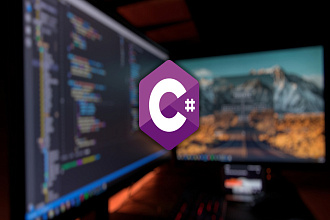 Напишу приложение или лабу на C# - Easy