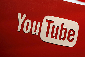 Привлечение 300 подписчиков на Ваш YouTube канал