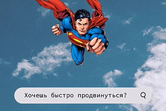 Создание AR маски для историй Instagram