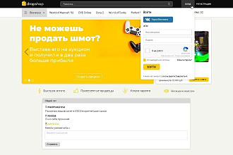 Нужен рубист. RoR Ruby on Rails Бэк + фронт. Работа сдельная. СПб