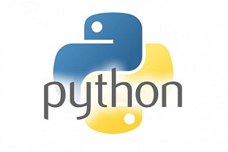 Напишу скрипт на Python