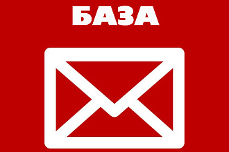 База данных фотосалонов Москва