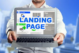 Landing Page с 0 на PlatformaLP