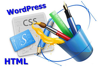 Внесу правки в дизайн сайта на WP, html, css, php
