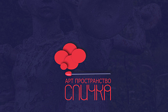 Создание логотипа