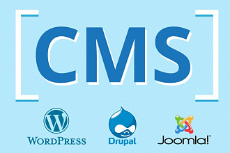 Установлю любую CMS и настрою
