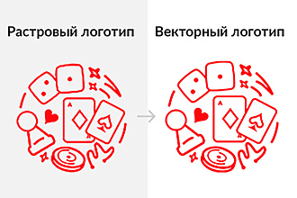 Отрисовать логотип по образцу