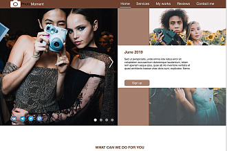 Дизайн Landing page