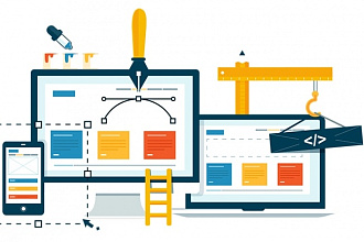 Landing Pages для теста ниши, а также с уникальным дизайном