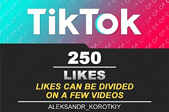 250 качественных лайков на видео tik tok