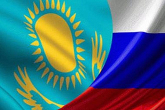 Перевод с Казахского на Русский