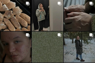Визуал в instagram
