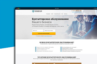Оформление кейсов для портфолио