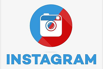 50.000 лайков на instagram