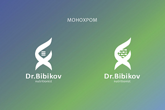 Логотип