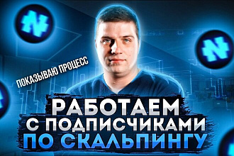 Превью для Видео YouTube