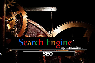 SEO анализ веб-сайтов