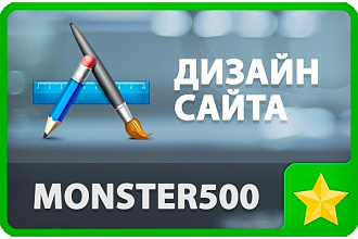 Исправлю внешний вид сайта