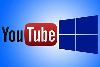 250 подписчиков на канал Youtube