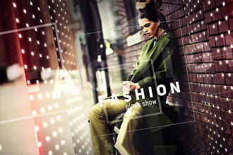 Fashion слайд-шоу