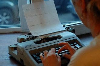 Устраню ошибки и опечатки в любом вашем тексте