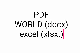 Конвертацию pdf в world , excel