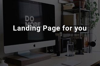 Landing Page на Тильде