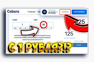 Превью для видео YouTube