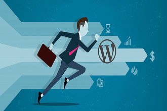 Ускорю и оптимизирую загрузку сайта на WordPress