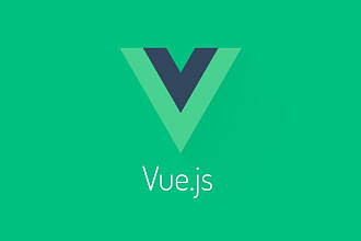 Фронтенд разработка на vuejs