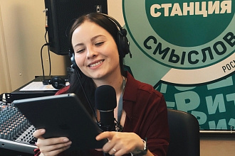 Женский голос для Вашего проекта