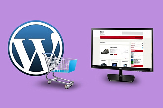 Делаю интернет магазин на wordpress