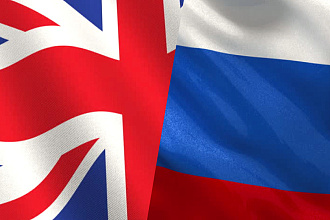 Качественный перевод текста, с Английского на русский