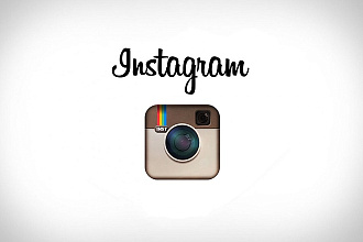5000 подписчиков. НЕ ботов. быстрая раскрутка Instagram