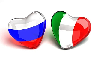 Перевод итальянский ,русский, русский,итал