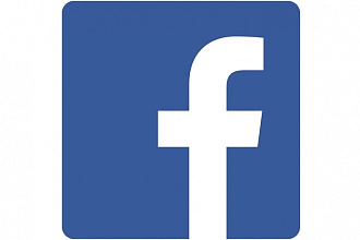 Настройка таргетированной рекламы в Facebook, Instagram