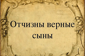 Создам презентацию по любому школьному предмету на любую тему